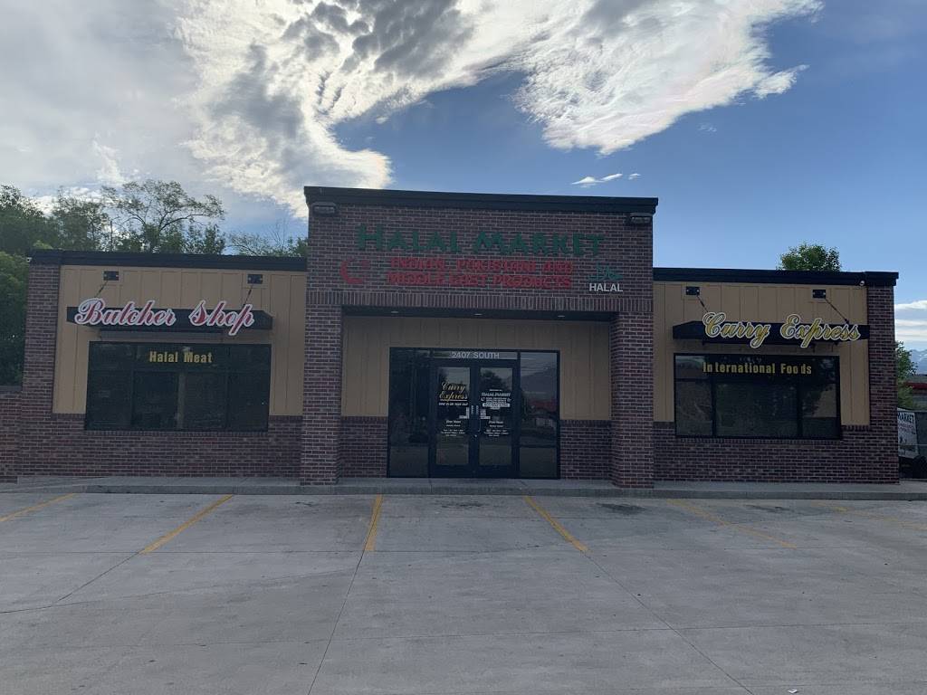 Kabul Kitchen | restaurant | 2407 S Redwood Rd, West Valley City, UT 84119, USA | 8019520786 OR +1 801-952-0786