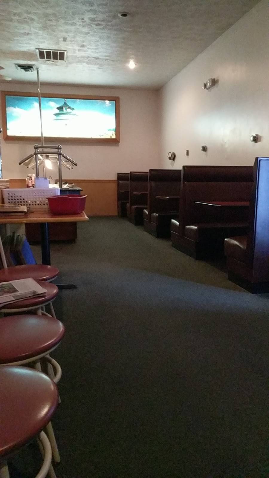 Golden China Restaurant | restaurant | 2478 S Walnut St, Bloomington, IN 47401, USA | 8123359688 OR +1 812-335-9688