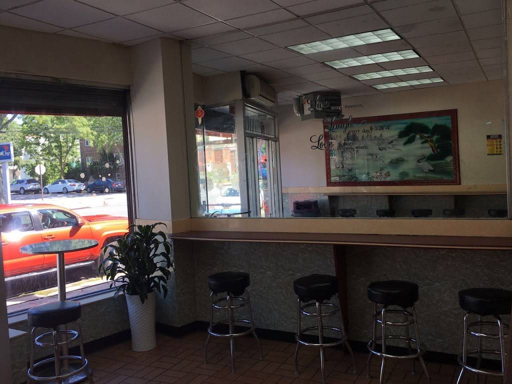 Szechuan Kitchen | restaurant | 233-14 Hillside Avenue, Queens Village, NY 11427, USA | 7184793710 OR +1 718-479-3710