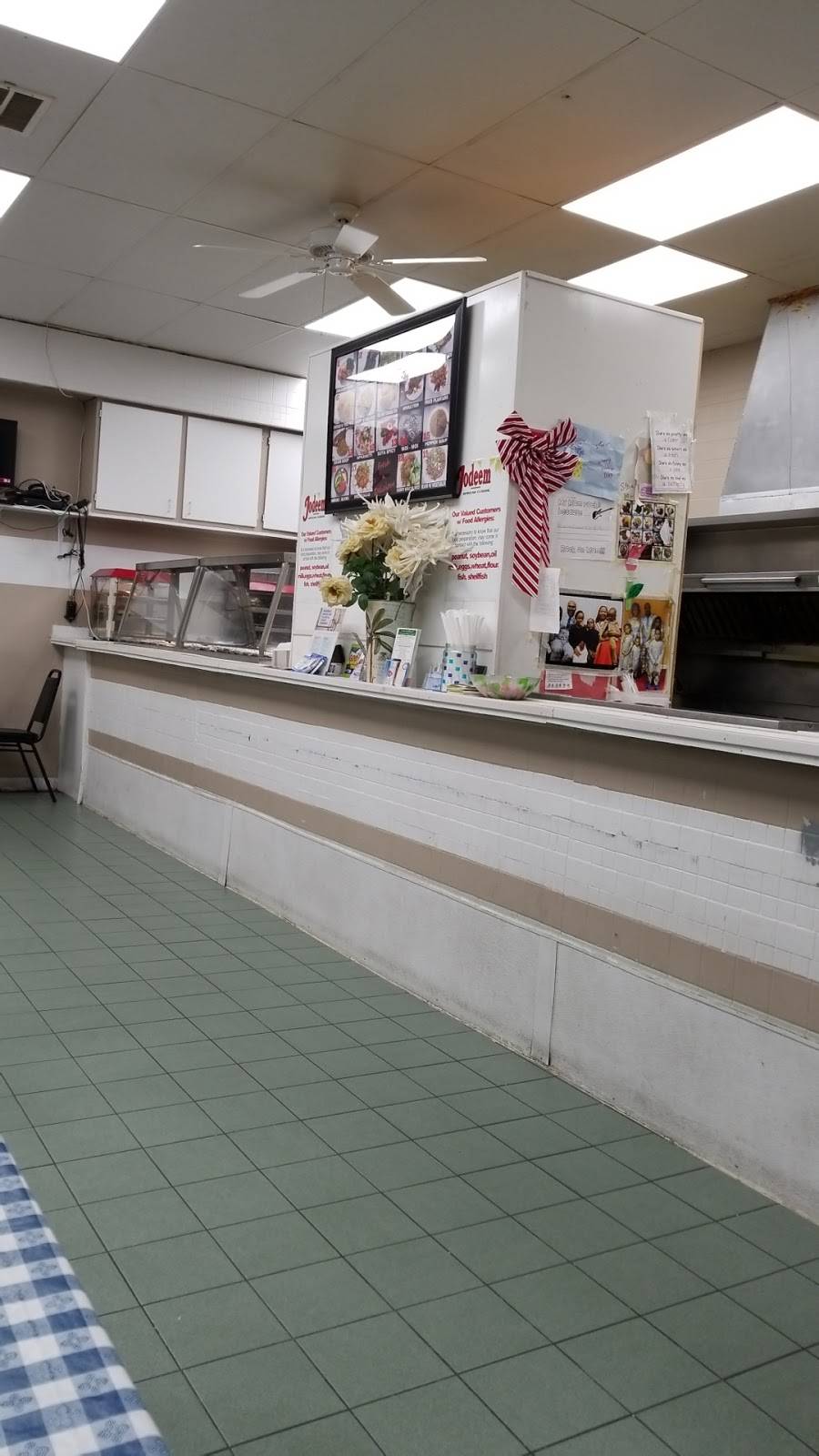 Jodeem African Cuisine | restaurant | 6000 Greenbelt Rd, Greenbelt, MD 20770, USA | 3013452674 OR +1 301-345-2674