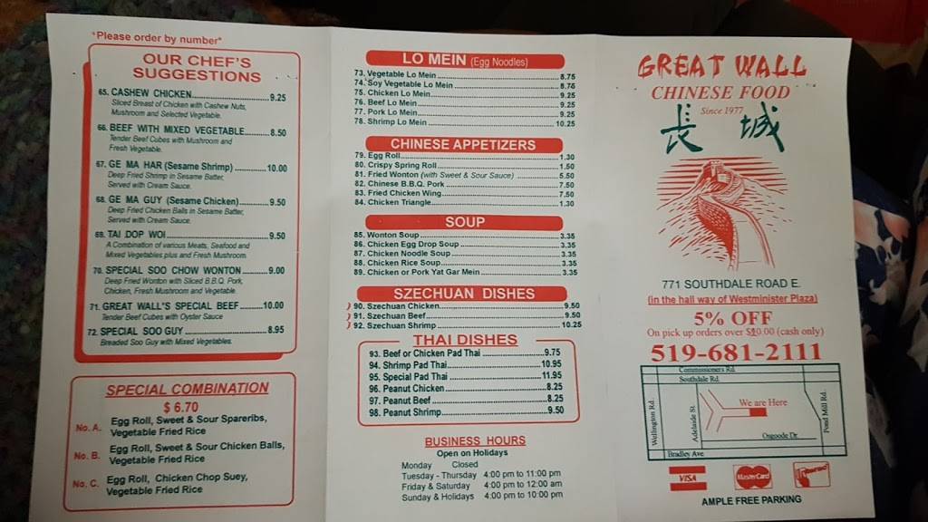 Great Wall Chinese Food | restaurant | 771 Southdale Rd E, London, ON N6E 2C6, Canada | 5196812111 OR +1 519-681-2111