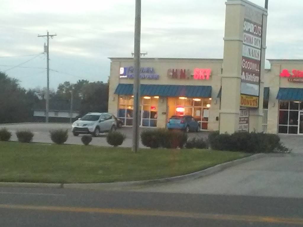 China Sky | restaurant | 9903 SE 15th St, Oklahoma City, OK 73130, USA | 4057321960 OR +1 405-732-1960