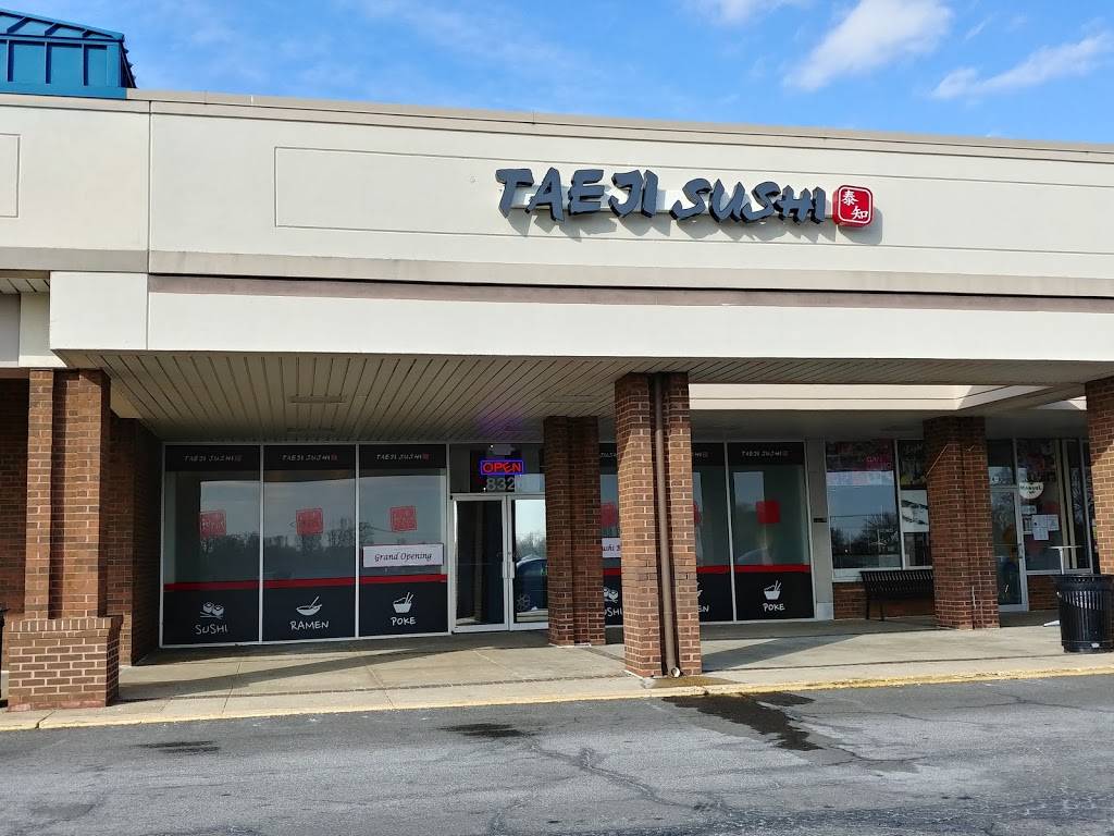 Taeji Sushi Japanese Restaurant | restaurant | 8326 Old Keene Mill Rd, West Springfield, VA 22152, USA | 7035698888 OR +1 703-569-8888