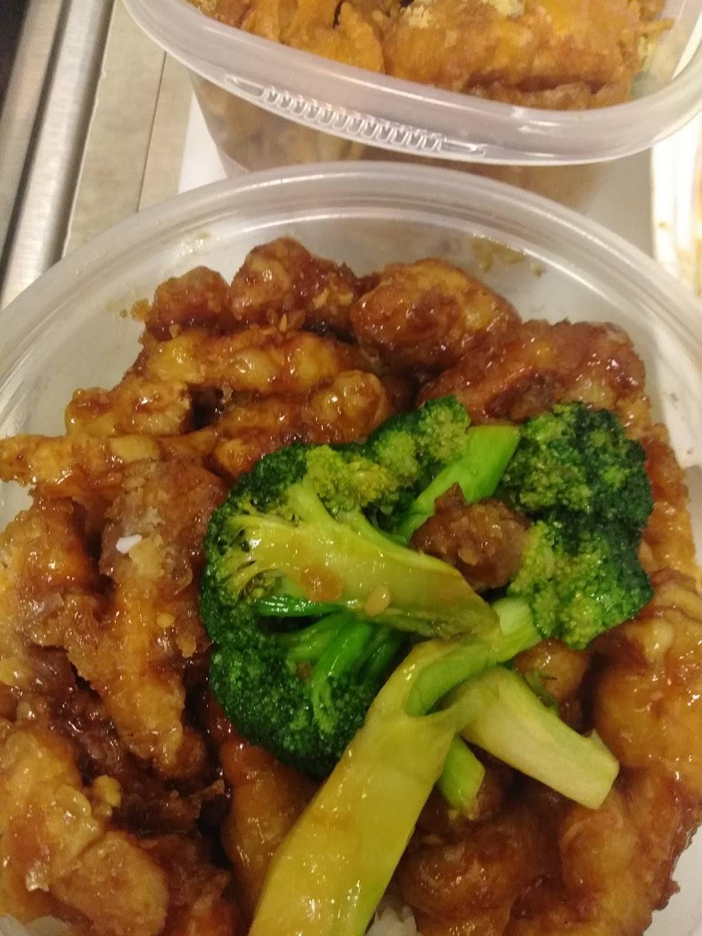 China Star | restaurant | 3869 Fort St, Wyandotte, MI 48192, USA | 7342816330 OR +1 734-281-6330