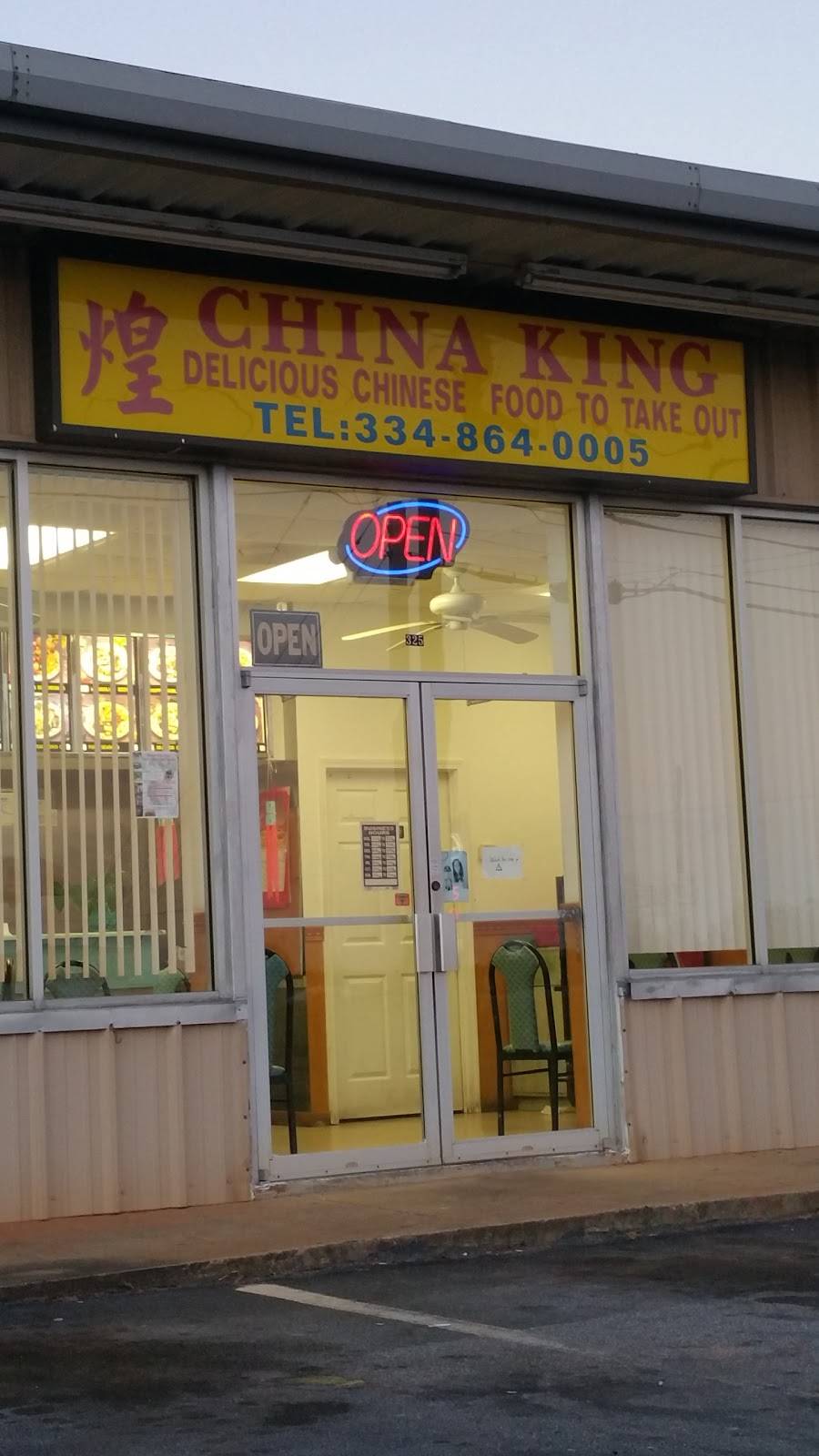 China King | meal takeaway | 124 1st St NW, La Fayette, AL 36862, USA | 3348640005 OR +1 334-864-0005