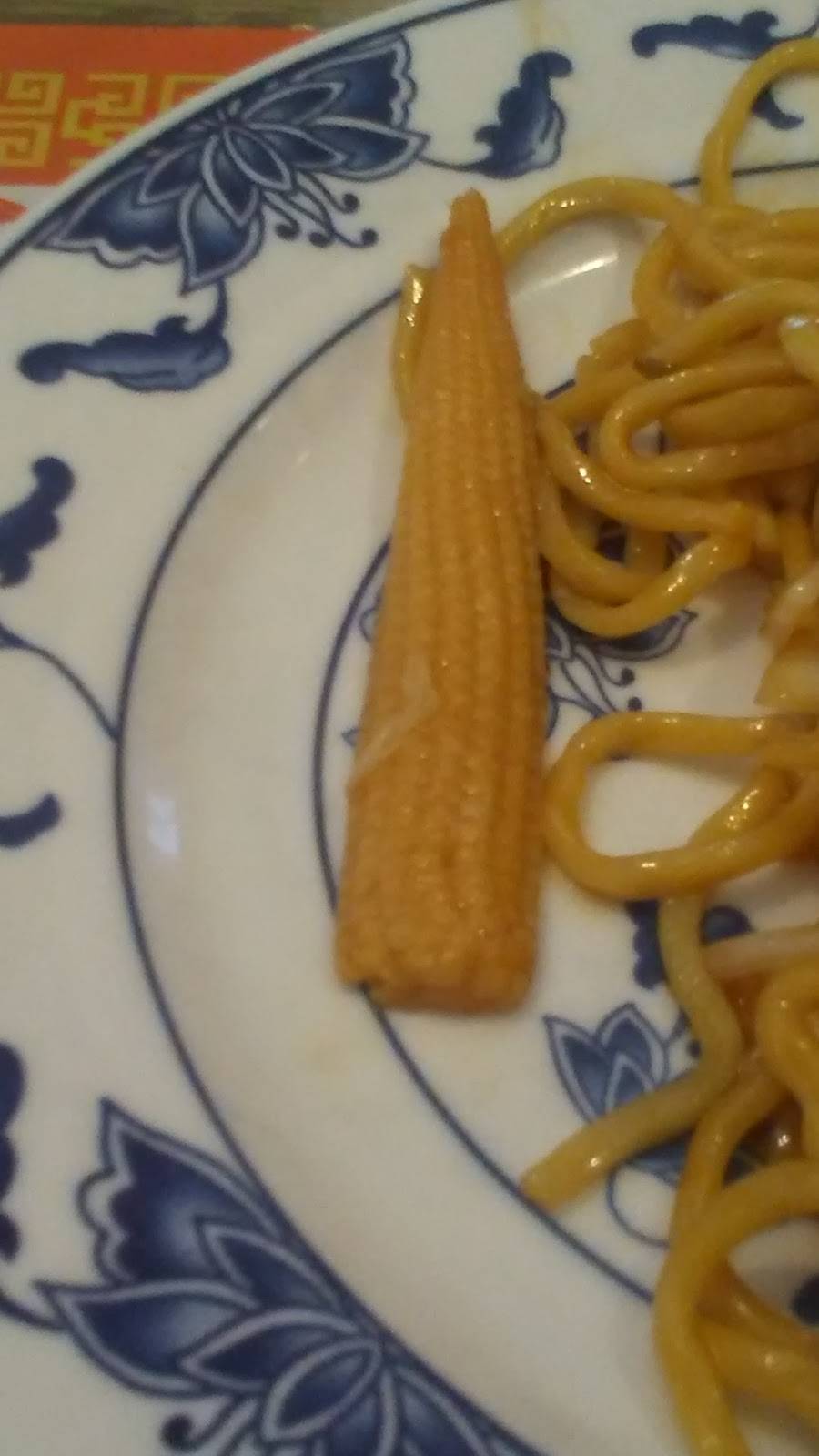 Mark Pis China Gate | restaurant | 1834, 2502 Maple Ave, Zanesville, OH 43701, USA | 7404536655 OR +1 740-453-6655