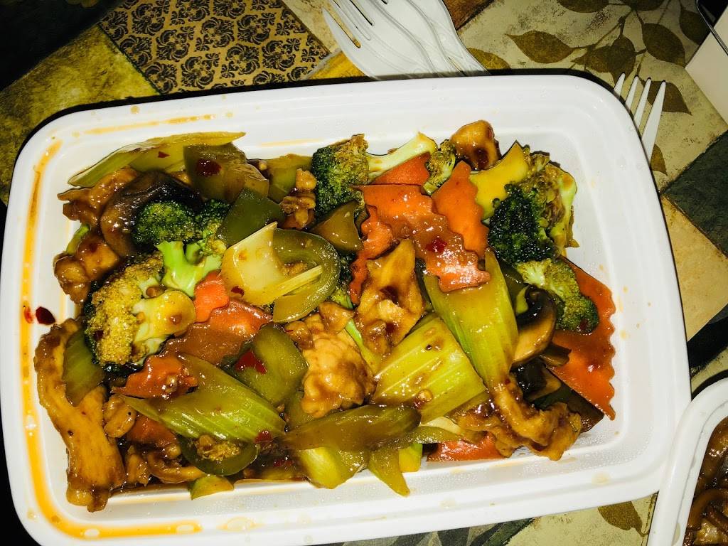 Happy Garden | restaurant | 527 Newark Ave, Jersey City, NJ 07306, USA | 2017927310 OR +1 201-792-7310