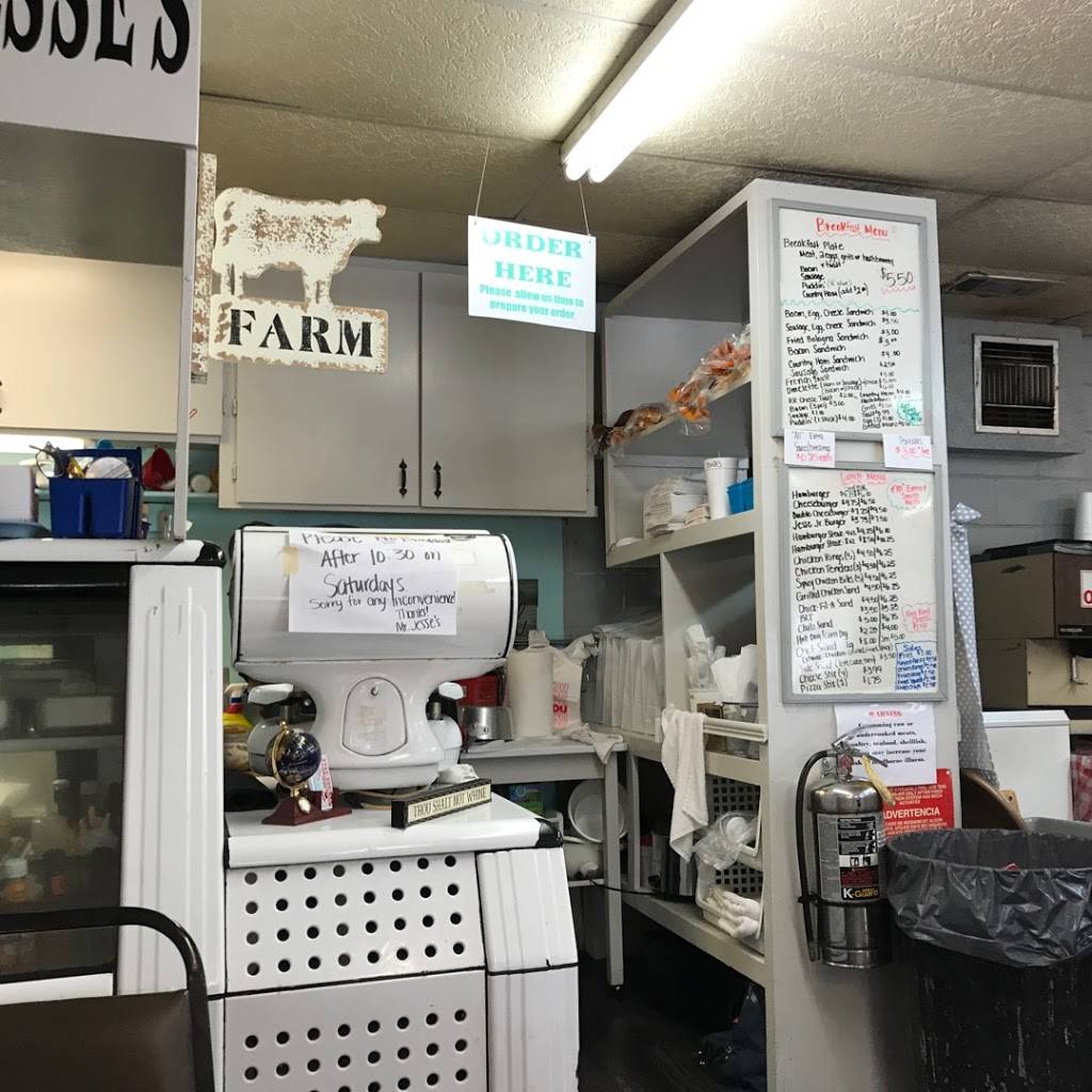 Mr Jesses | restaurant | 21182 Bells Hwy, Lodge, SC 29082, USA | 8438662414 OR +1 843-866-2414