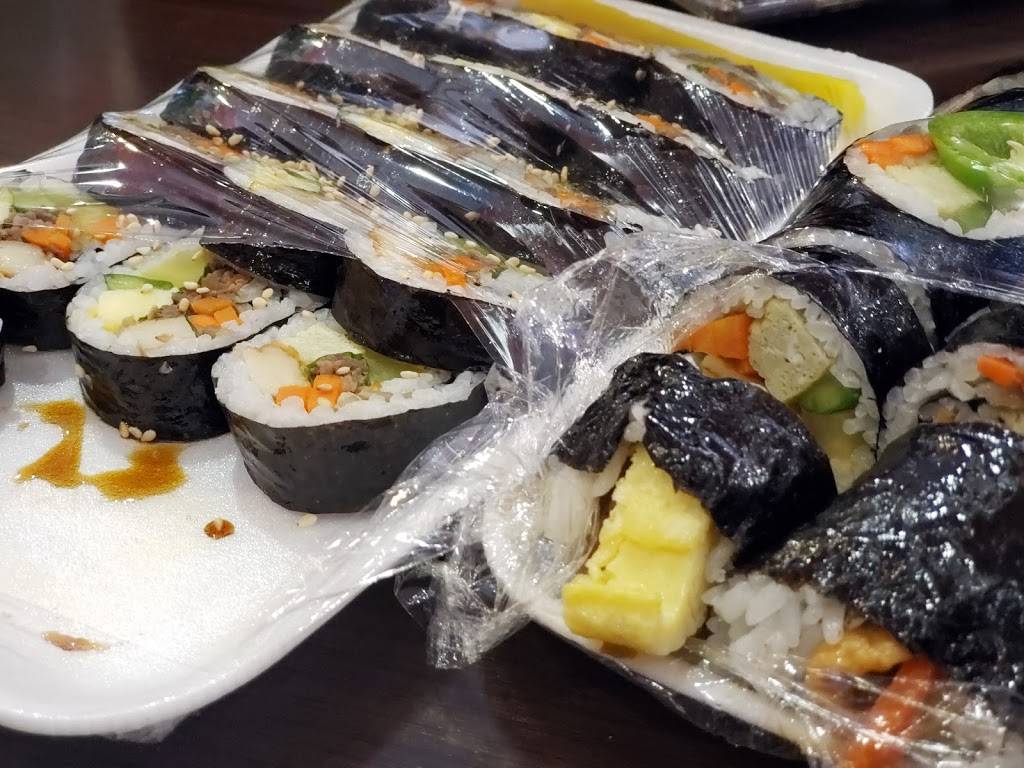 Ajumma Kimbob Deli | restaurant | 2240 Royal Ln, Dallas, TX 75229, USA | 9722411122 OR +1 972-241-1122