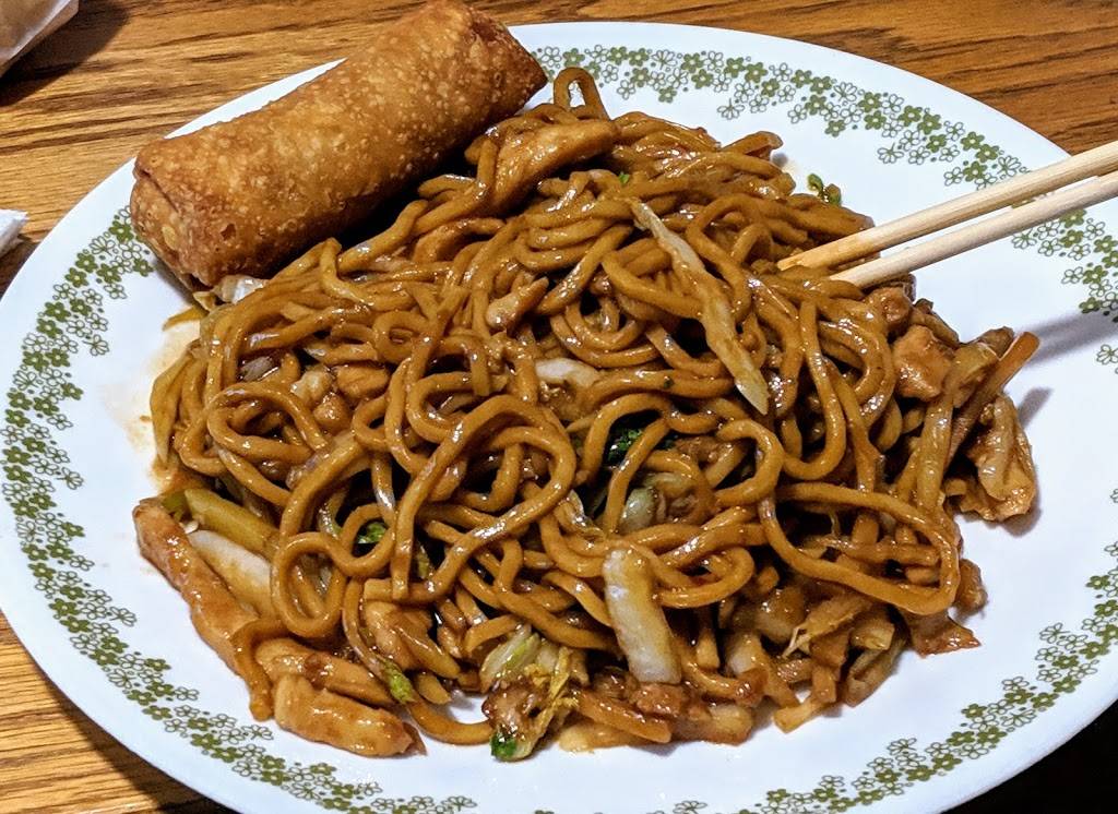 New Panda | restaurant | 113 W Main St, Endicott, NY 13760, USA | 6077860333 OR +1 607-786-0333