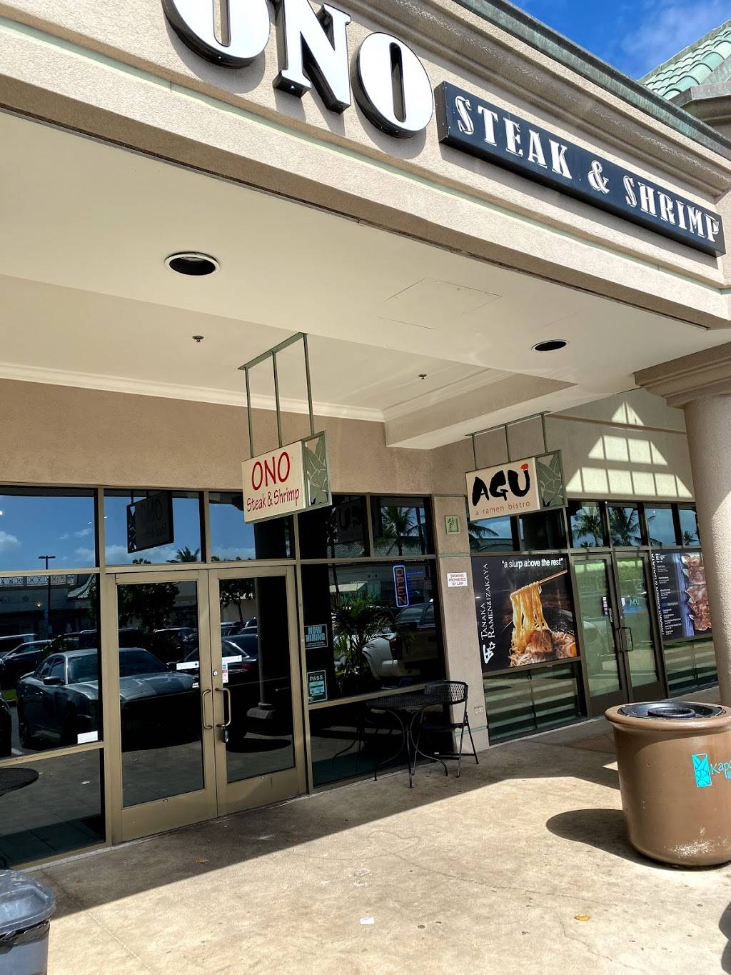 Kapolei Korean BBQ | restaurant | 590 Farrington Hwy #508, Kapolei, HI 96707, USA | 8086748822 OR +1 808-674-8822