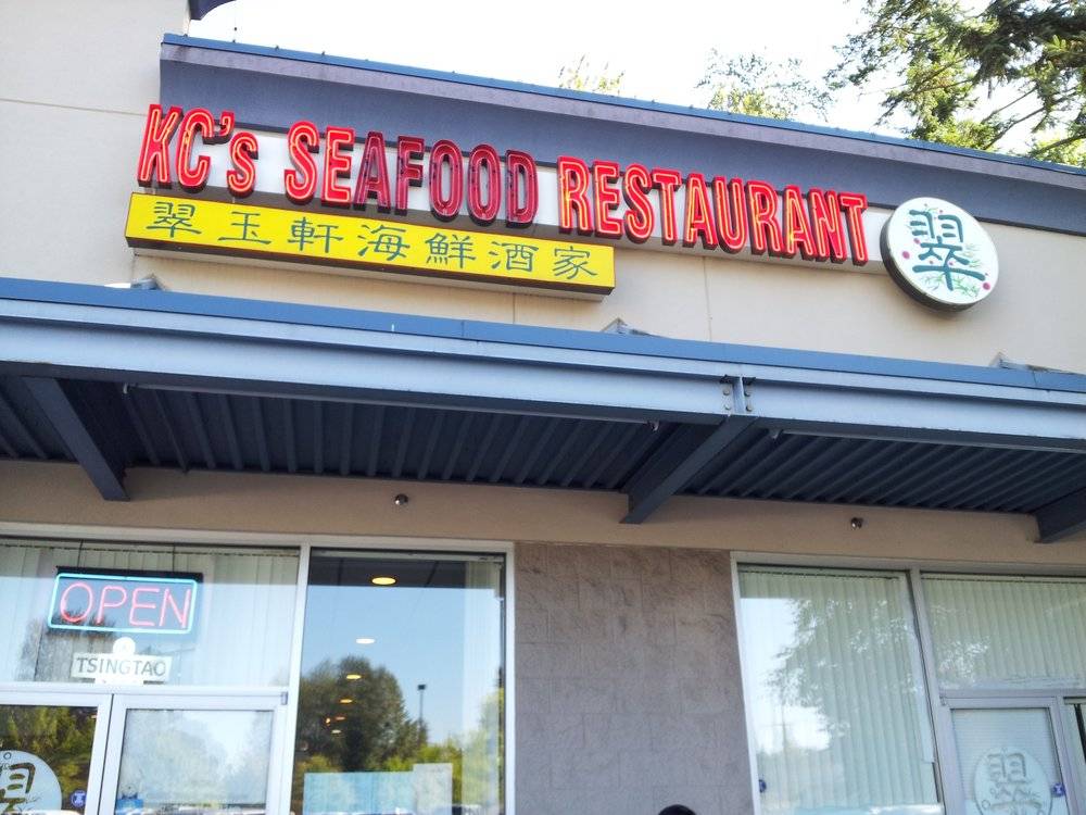 Kcs Seafood Restaurant | restaurant | 4820 NE 4th St, Renton, WA 98059, USA | 4252770228 OR +1 425-277-0228