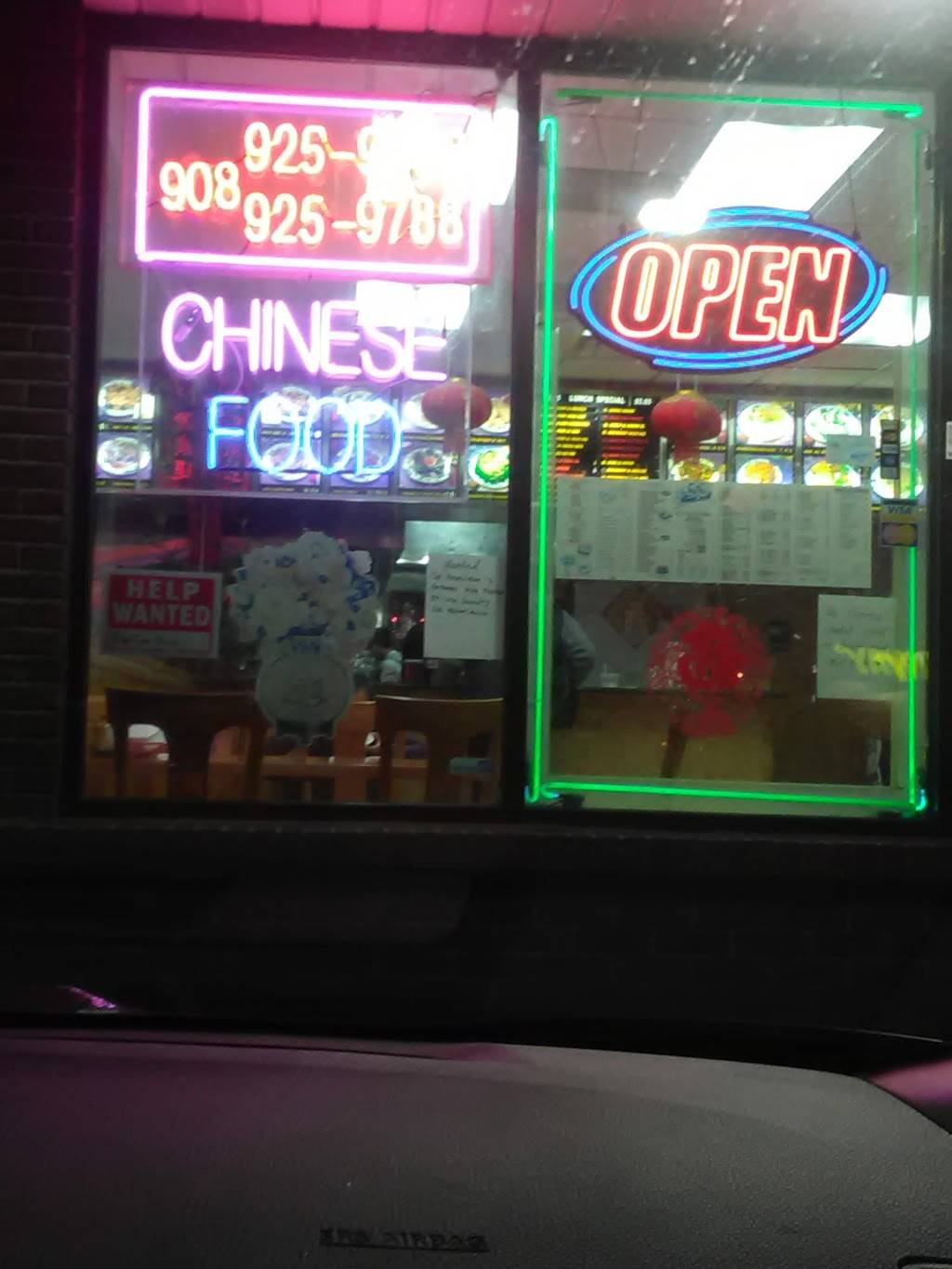 Linden Garden Chinese Restaurant | restaurant | 897 N Stiles St, Linden, NJ 07036, USA | 9089259880 OR +1 908-925-9880