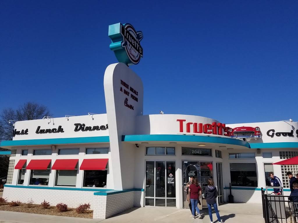 Chick-fil-A | restaurant | 2042 Mt Zion Rd, Morrow, GA 30260, USA | 7702100500 OR +1 770-210-0500