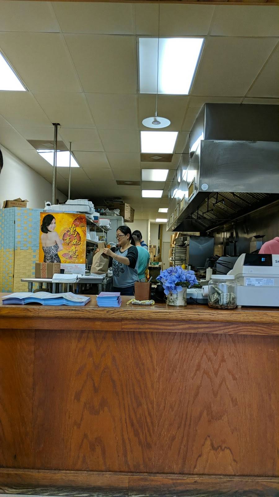 China King Restaurant | restaurant | 1940 Sandy Hook Rd # C, Goochland, VA 23063, USA | 8045569700 OR +1 804-556-9700