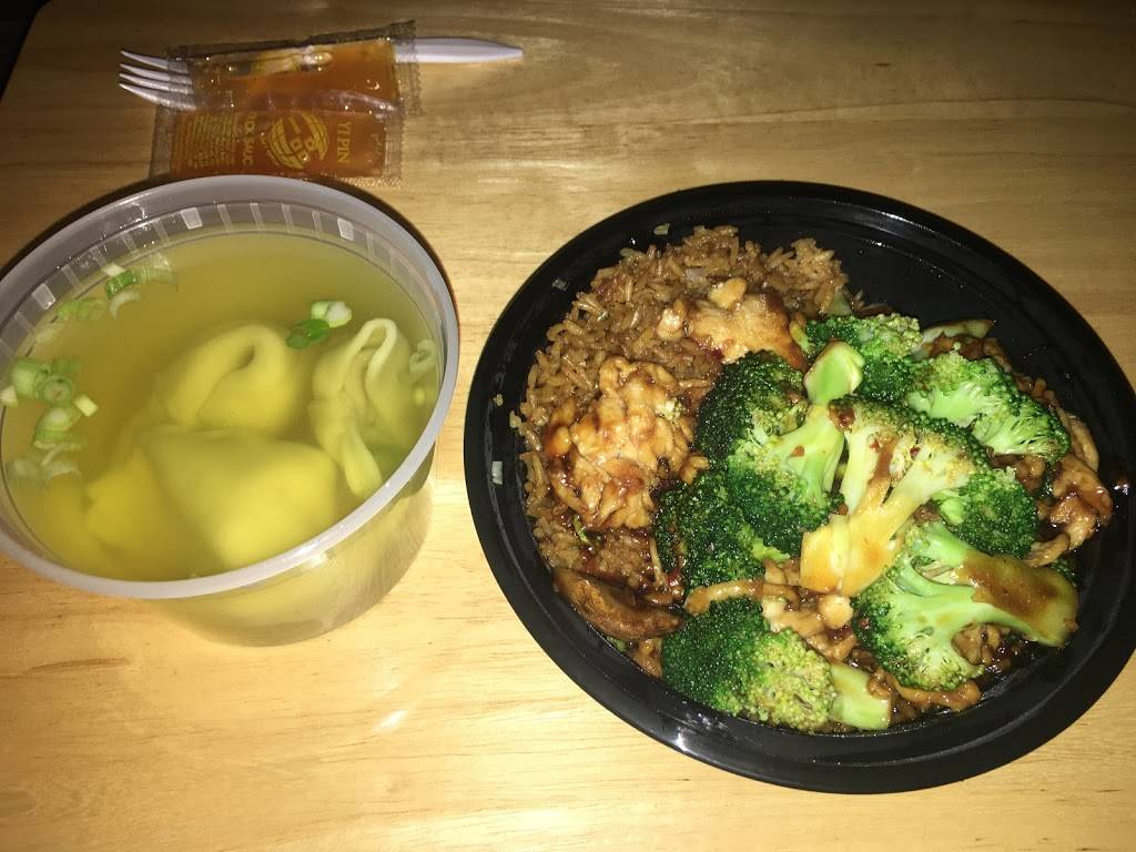 No. 1 | restaurant | 642 Washington St, Hoboken, NJ 07030, USA | 2019631767 OR +1 201-963-1767