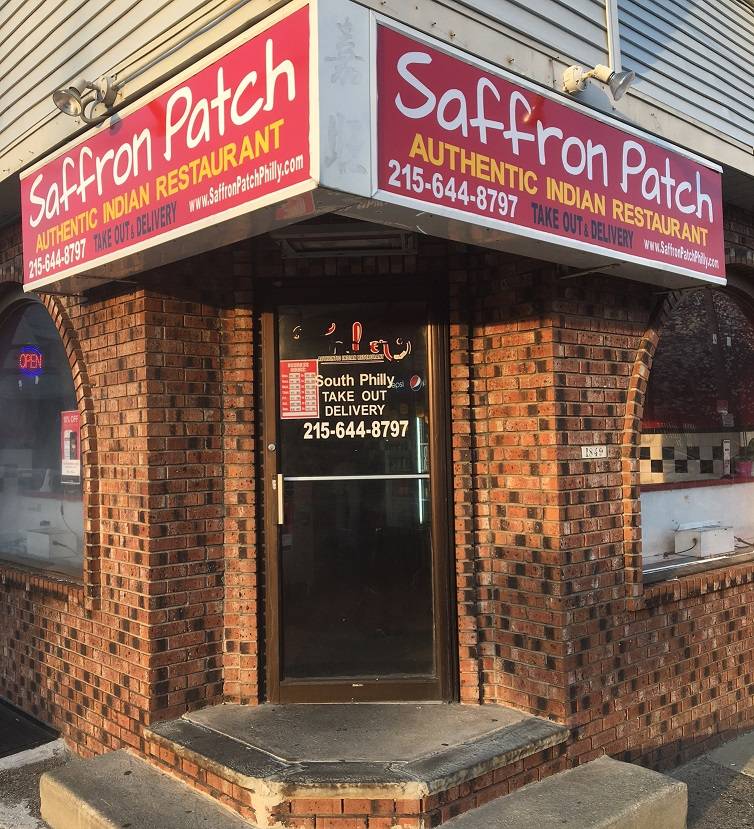 Saffron Patch - Authentic Indian Restaurant in South Philly | restaurant | 1849 Wolf St, Philadelphia, PA 19145, USA | 2156448797 OR +1 215-644-8797