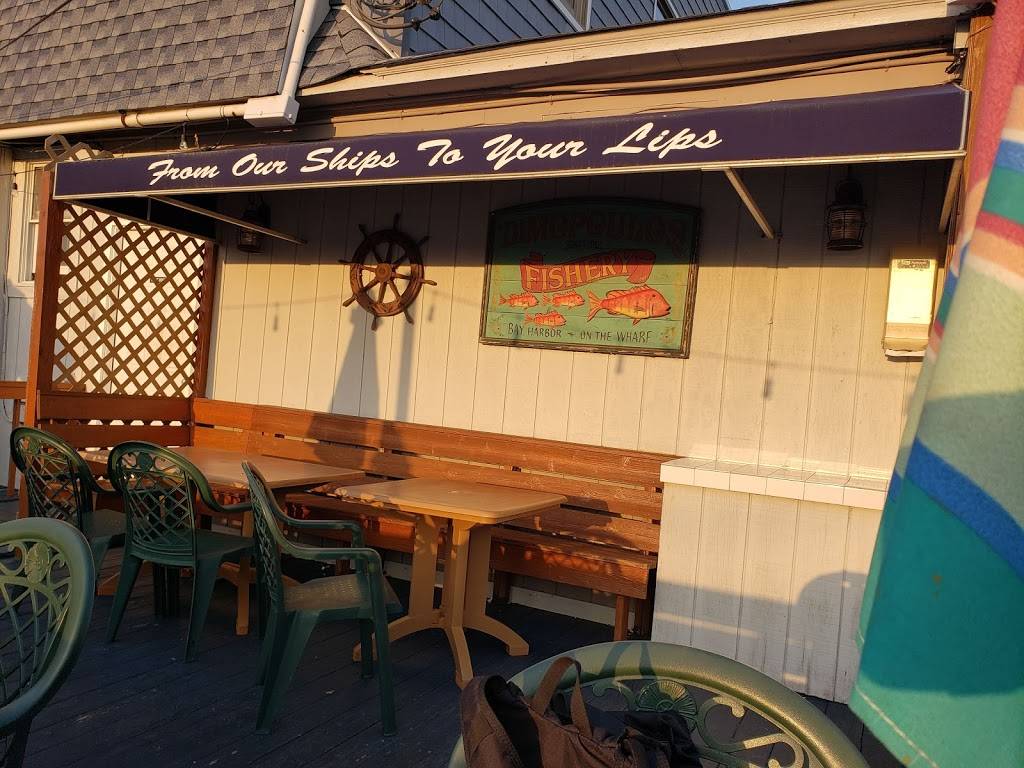 Point Lookout Clam Bar | restaurant | 99 Bayside Dr, Point Lookout, NY 11569, USA | 5168974024 OR +1 516-897-4024