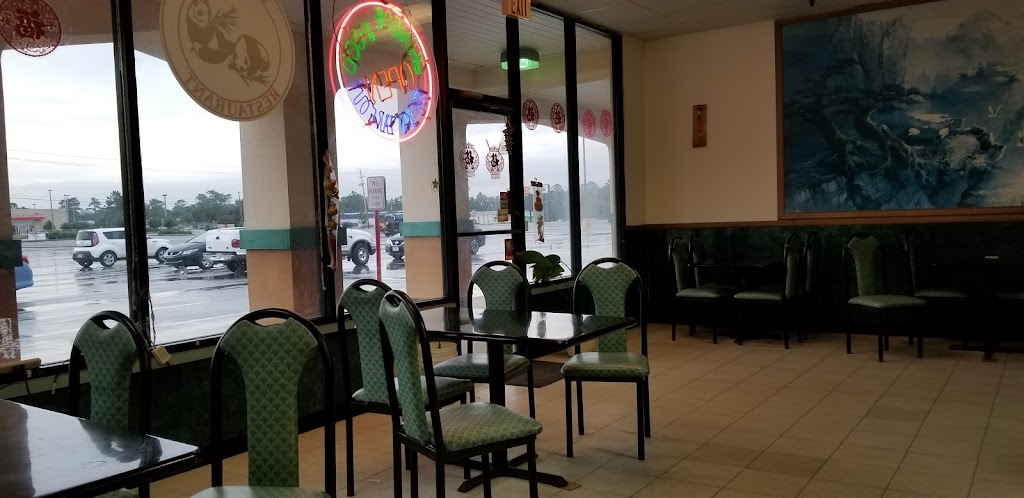 Jin Jin Chinese Restaurant | restaurant | 6209 US-90, Milton, FL 32570, USA | 8506239009 OR +1 850-623-9009