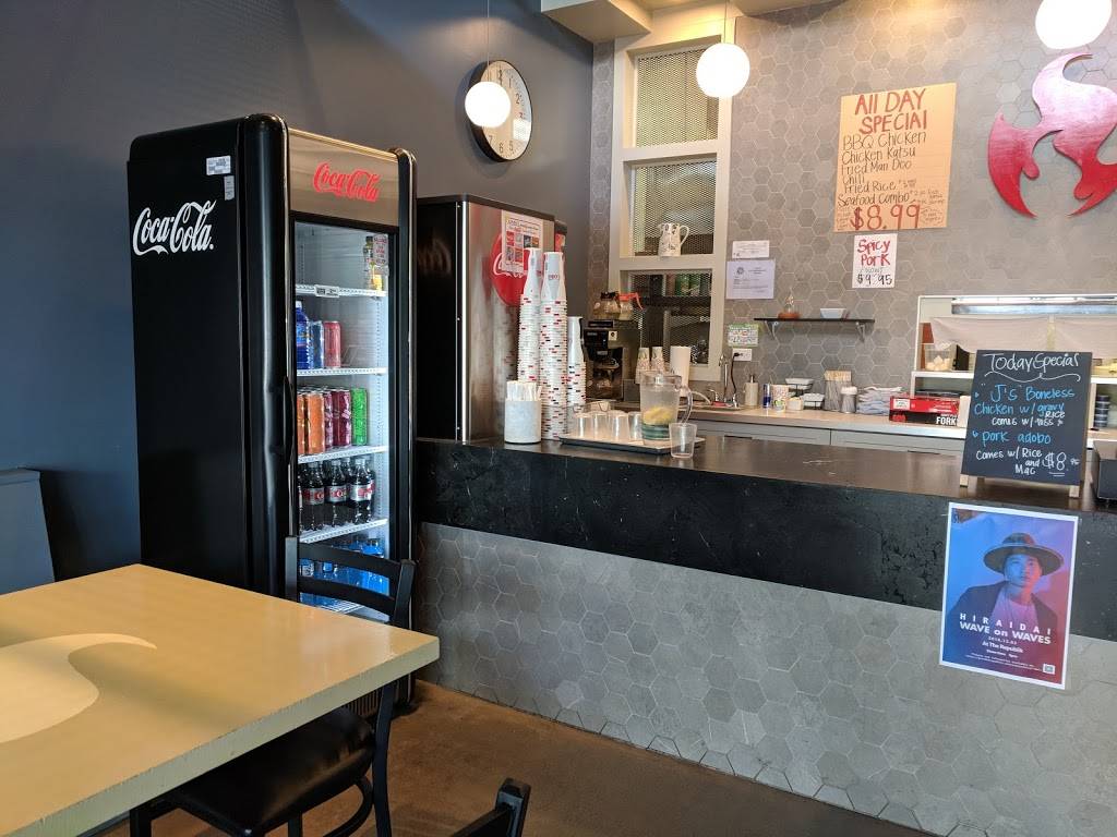 Js BBQ | restaurant | 691 Auahi St #2-114, Honolulu, HI 96813, USA | 8085371117 OR +1 808-537-1117