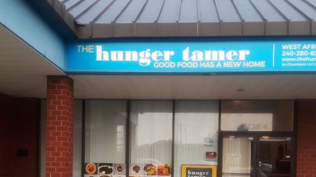 The Hunger Tamer | restaurant | 8730 Cherry Ln #4, Laurel, MD 20707, USA | 2402808220 OR +1 240-280-8220