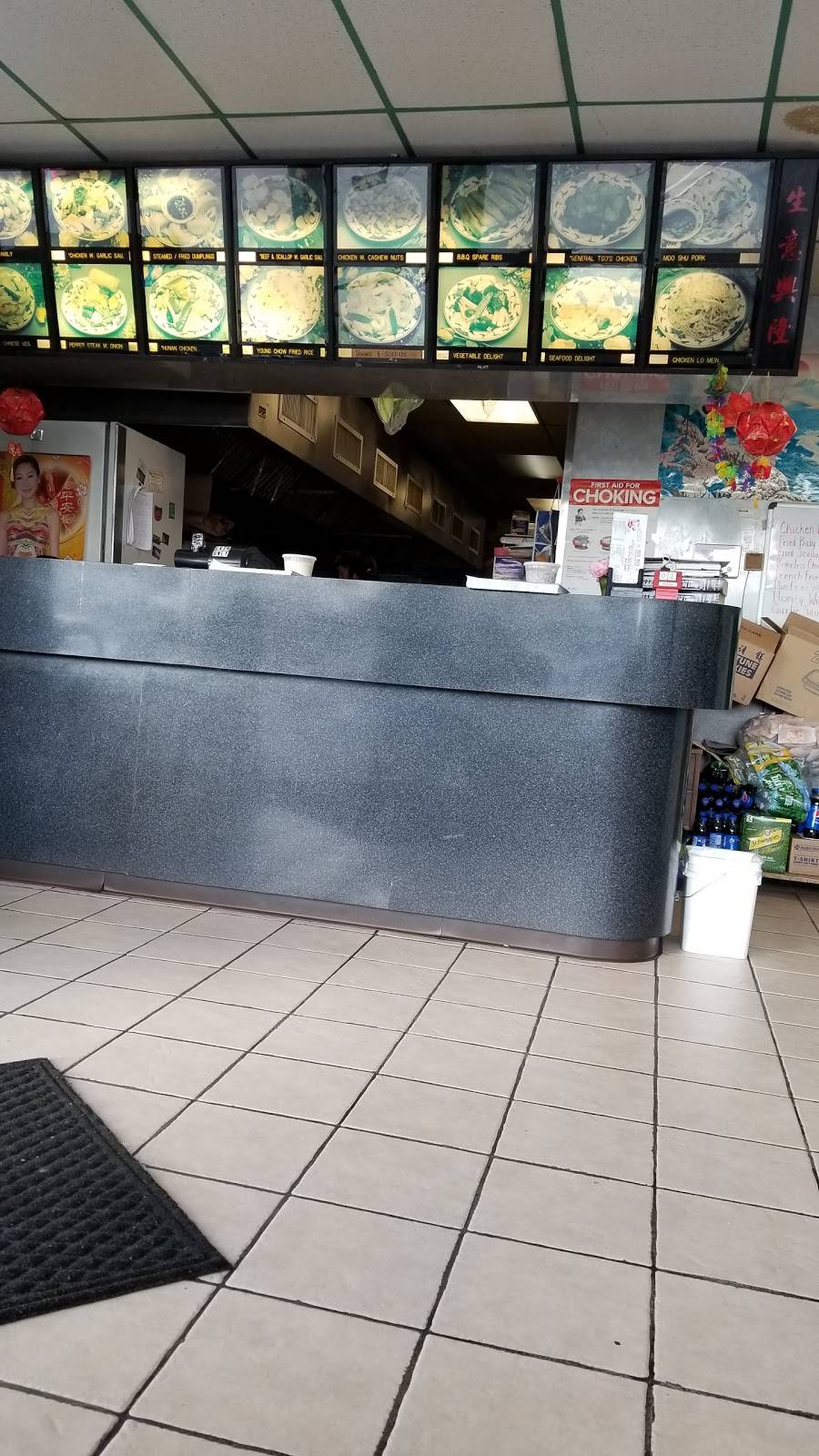 Tin Tin | restaurant | 695 Kenmore Ave, Buffalo, NY 14223, USA | 7168358989 OR +1 716-835-8989