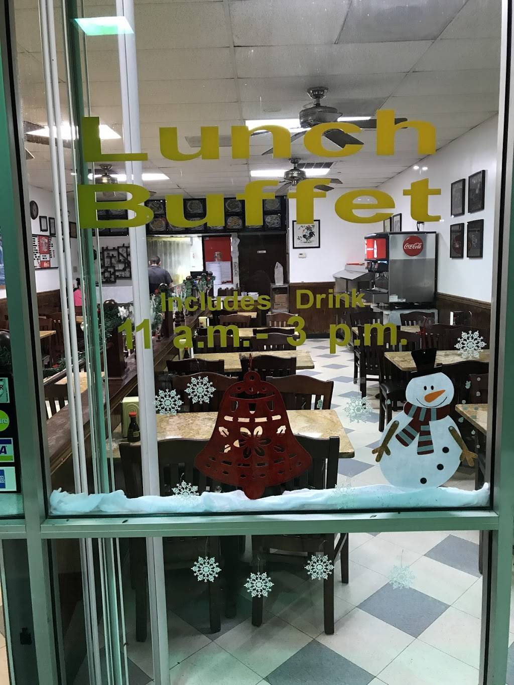 China Restaurant | restaurant | 2816 Washington Rd, Augusta, GA 30909, USA | 7067388998 OR +1 706-738-8998