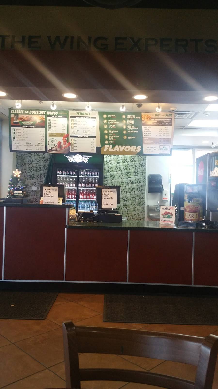Wingstop | restaurant | 1712 W 119th St, Chicago, IL 60643, USA | 7739289464 OR +1 773-928-9464