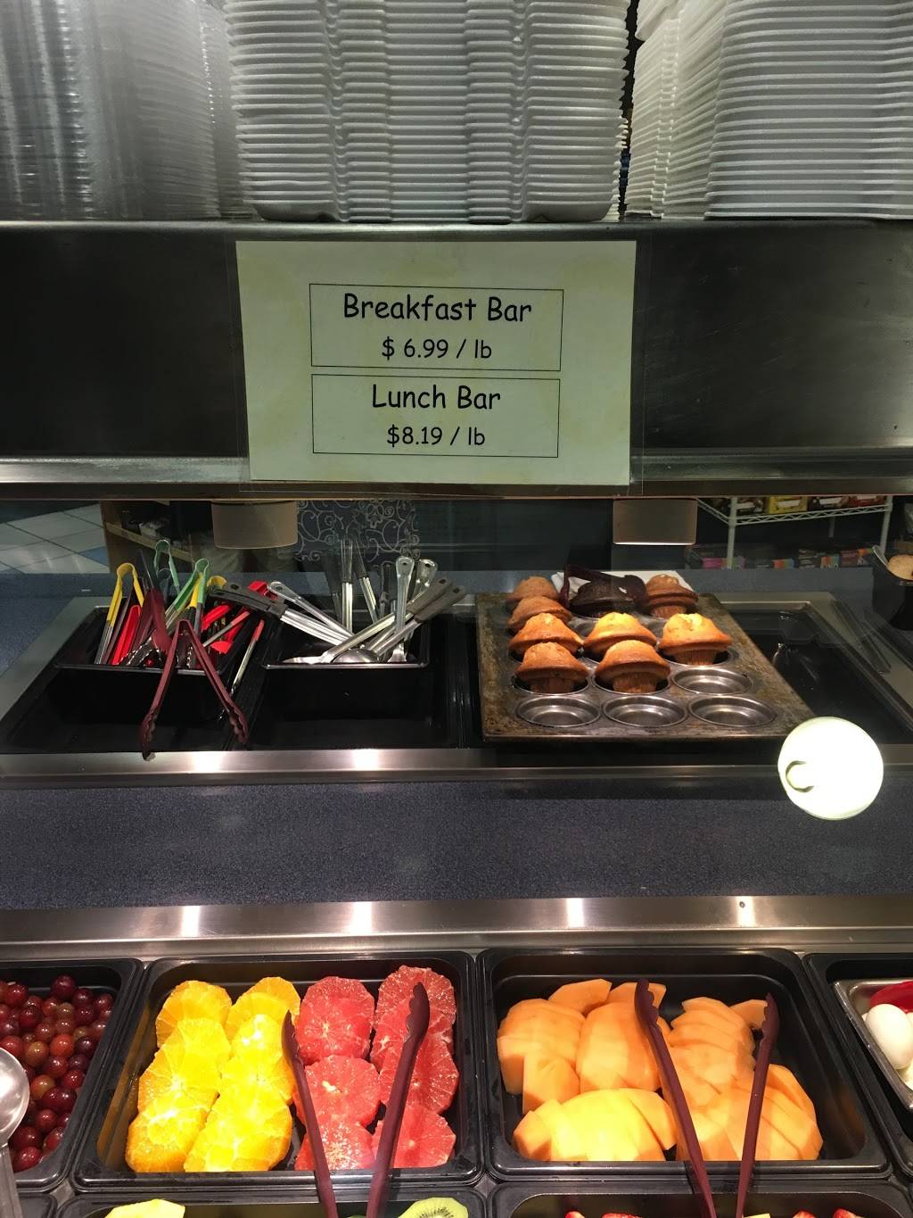 Kafe Kosmos | meal takeaway | 8201 Corporate Dr, Hyattsville, MD 20785, USA | 3014592935 OR +1 301-459-2935