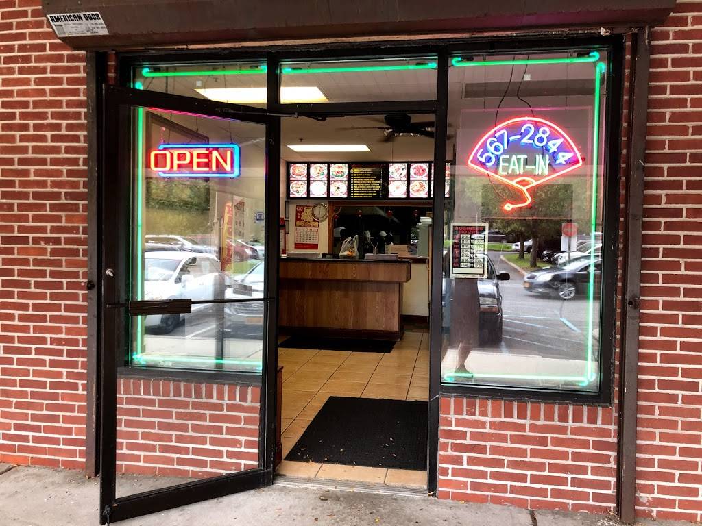 Wing Shun Kitchen | restaurant | 480-10 Patchogue-Holbrook Rd, Holbrook, NY 11741, USA | 6315672844 OR +1 631-567-2844