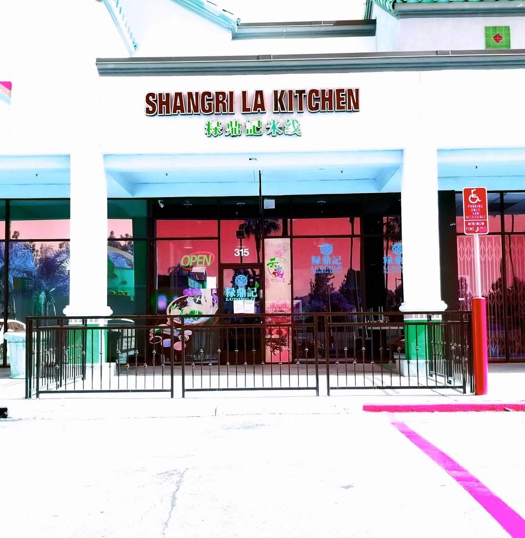Shangri-La Kitchen (Ludingji Noodles Chino Hills) | restaurant | 4200 Chino Hills Pkwy ste 315, Chino Hills, CA 91709, USA | 9098954106 OR +1 909-895-4106