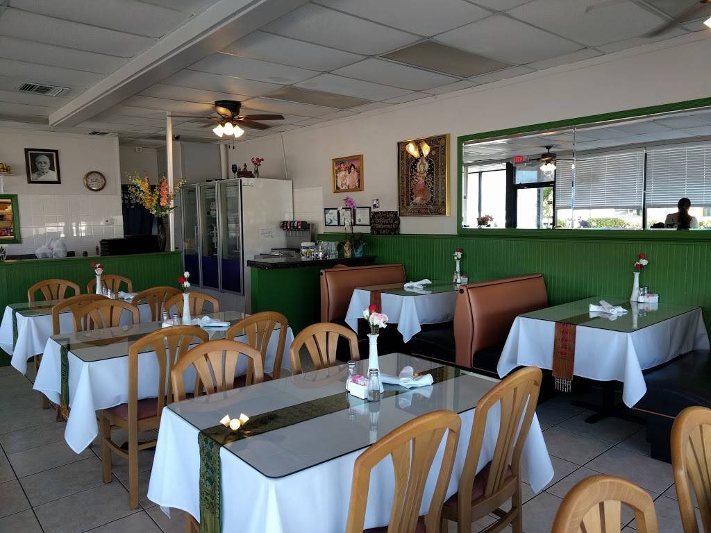 Mee Thai | restaurant | 1200 Lee Rd, Orlando, FL 32810, USA | 4078022323 OR +1 407-802-2323