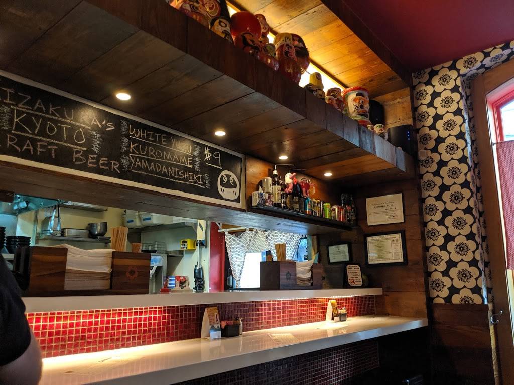 Daruma Ramen | restaurant | 5301 Airport Blvd #100, Austin, TX 78751, USA | 5127125700 OR +1 512-712-5700