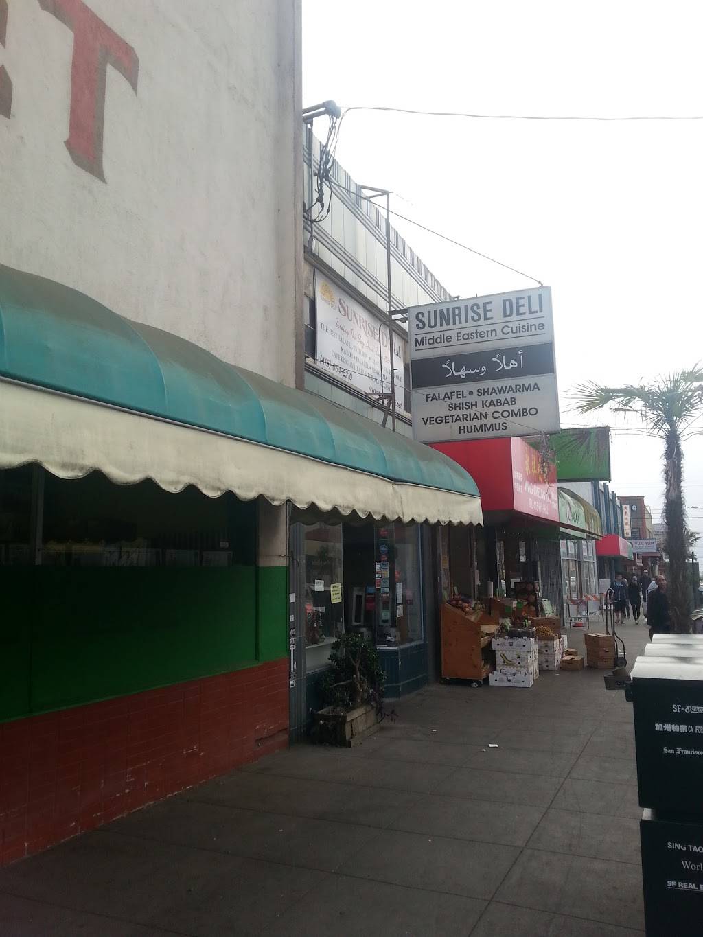 Sunrise Deli | cafe | 2115 Irving St, San Francisco, CA 94122, USA | 4156648210 OR +1 415-664-8210