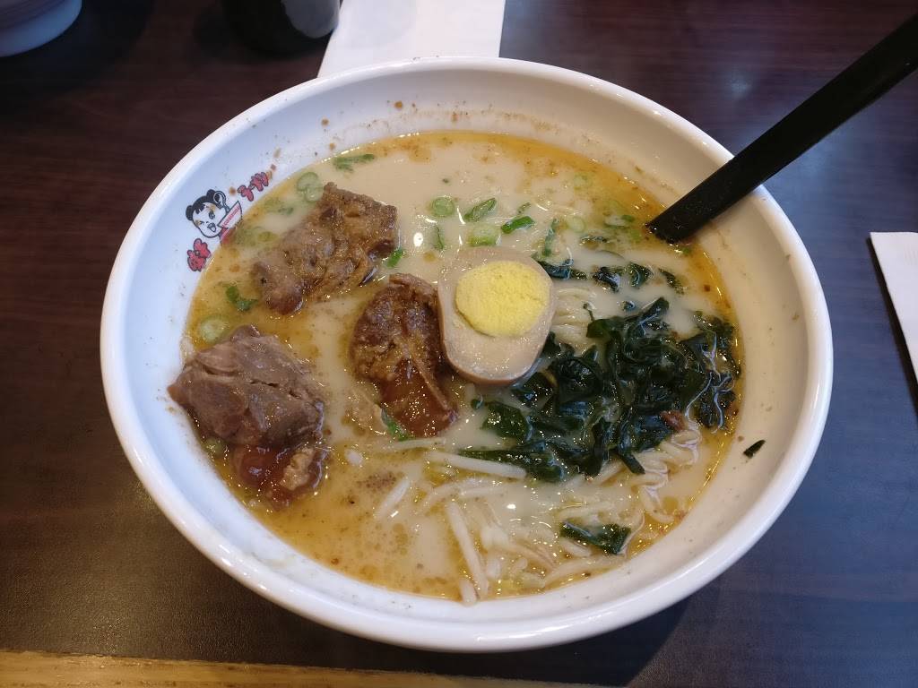 Ajisen Ramen | restaurant | 7010 Warden Ave, Markham, ON L3R 5Y3, Canada | 9054706318 OR +1 905-470-6318