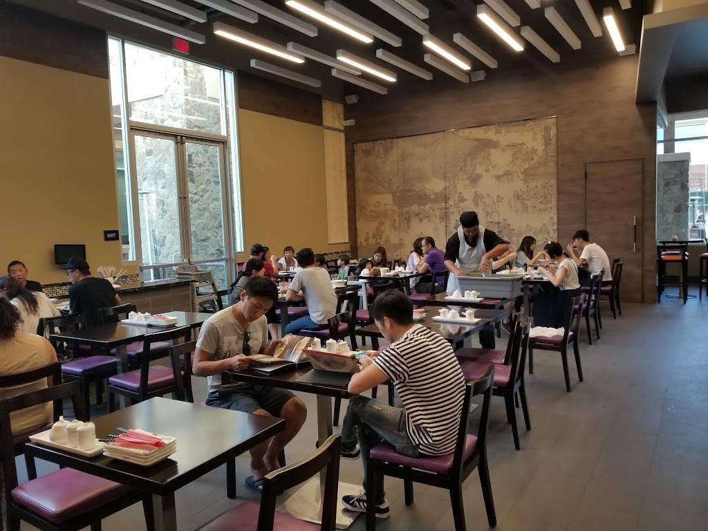 Chef Hung Taiwanese Beef Noodle | restaurant | 19369 Stevens Creek Blvd #100, Cupertino, CA 95014, USA | 4088992511 OR +1 408-899-2511