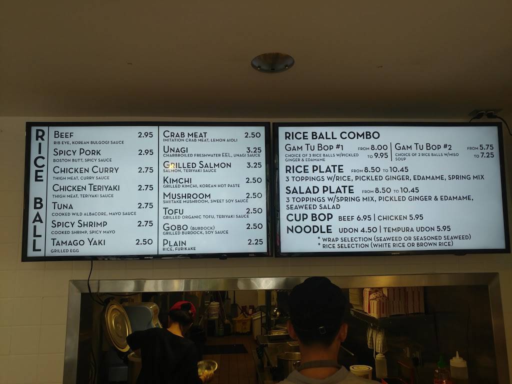 Gam Tu Bop | restaurant | 132 N Brand Blvd, Glendale, CA 91203, USA | 8186961236 OR +1 818-696-1236