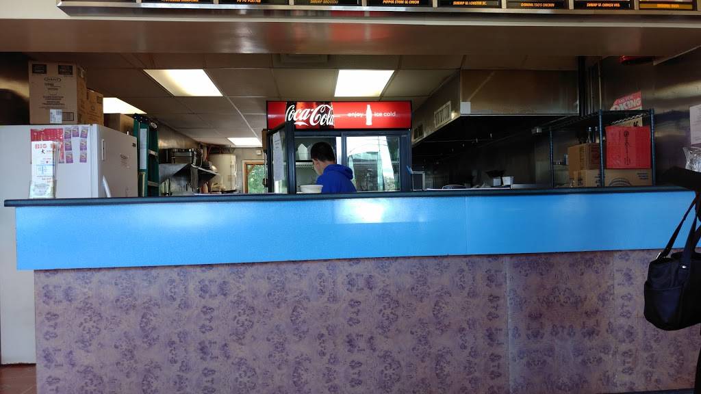 Big Bowl Inc | restaurant | 5194 W Taft Rd, North Syracuse, NY 13212, USA | 3154588899 OR +1 315-458-8899