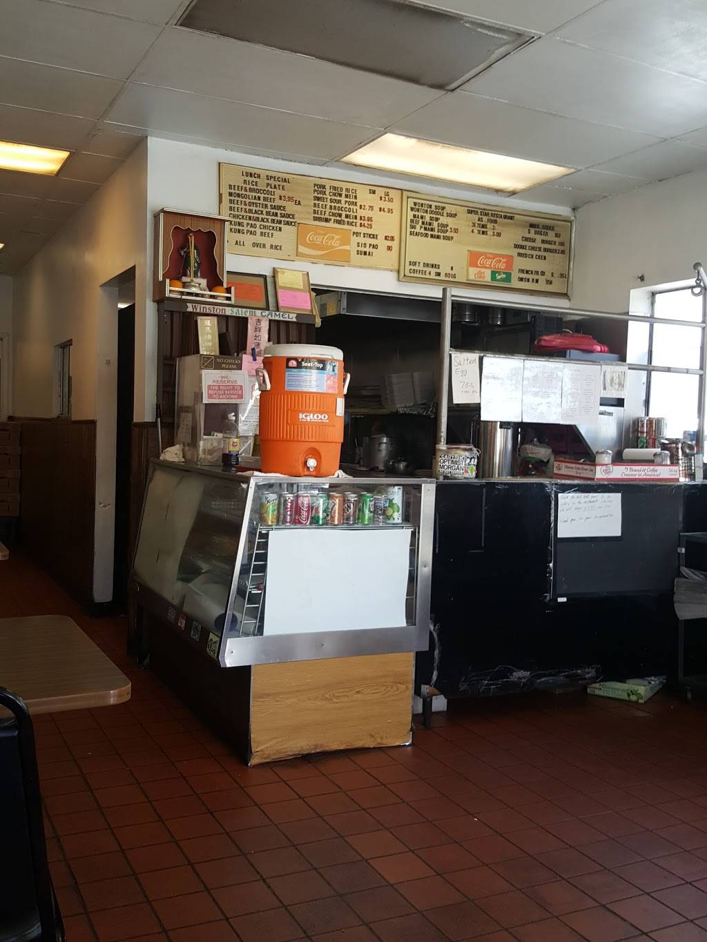 Super Star Restaurant | restaurant | 4919 Mission St, San Francisco, CA 94112, USA | 4155854360 OR +1 415-585-4360