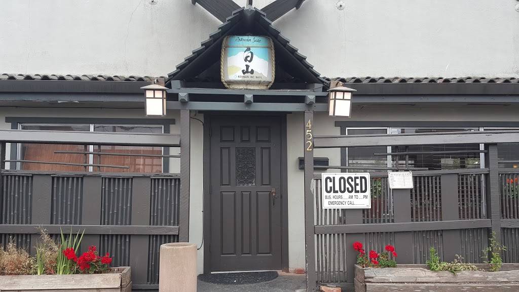 Miyuki Restaurant | restaurant | 452 E Lake Ave, Watsonville, CA 95076, USA | 8317281620 OR +1 831-728-1620