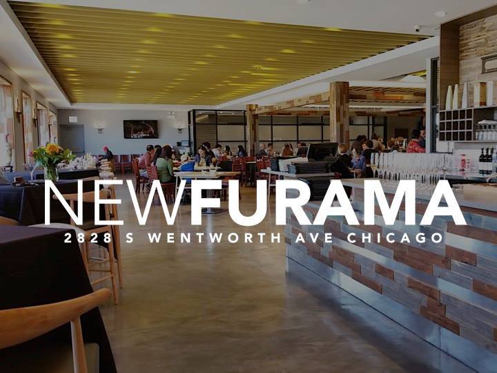New Furama Restaurant | restaurant | 2828 S Wentworth Ave, Chicago, IL 60616, USA | 3122256888 OR +1 312-225-6888