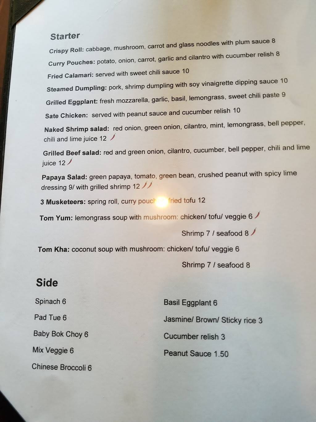 Cafe Lindas | restaurant | 34 E Holly St, Pasadena, CA 91103, USA | 6265840712 OR +1 626-584-0712