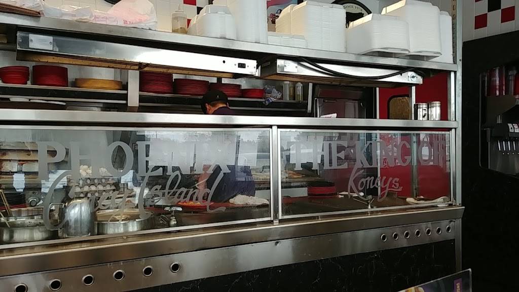 Phoenix Coney Island | restaurant | 40100 Van Dyke Ave, Sterling Heights, MI 48313, USA | 5869778977 OR +1 586-977-8977