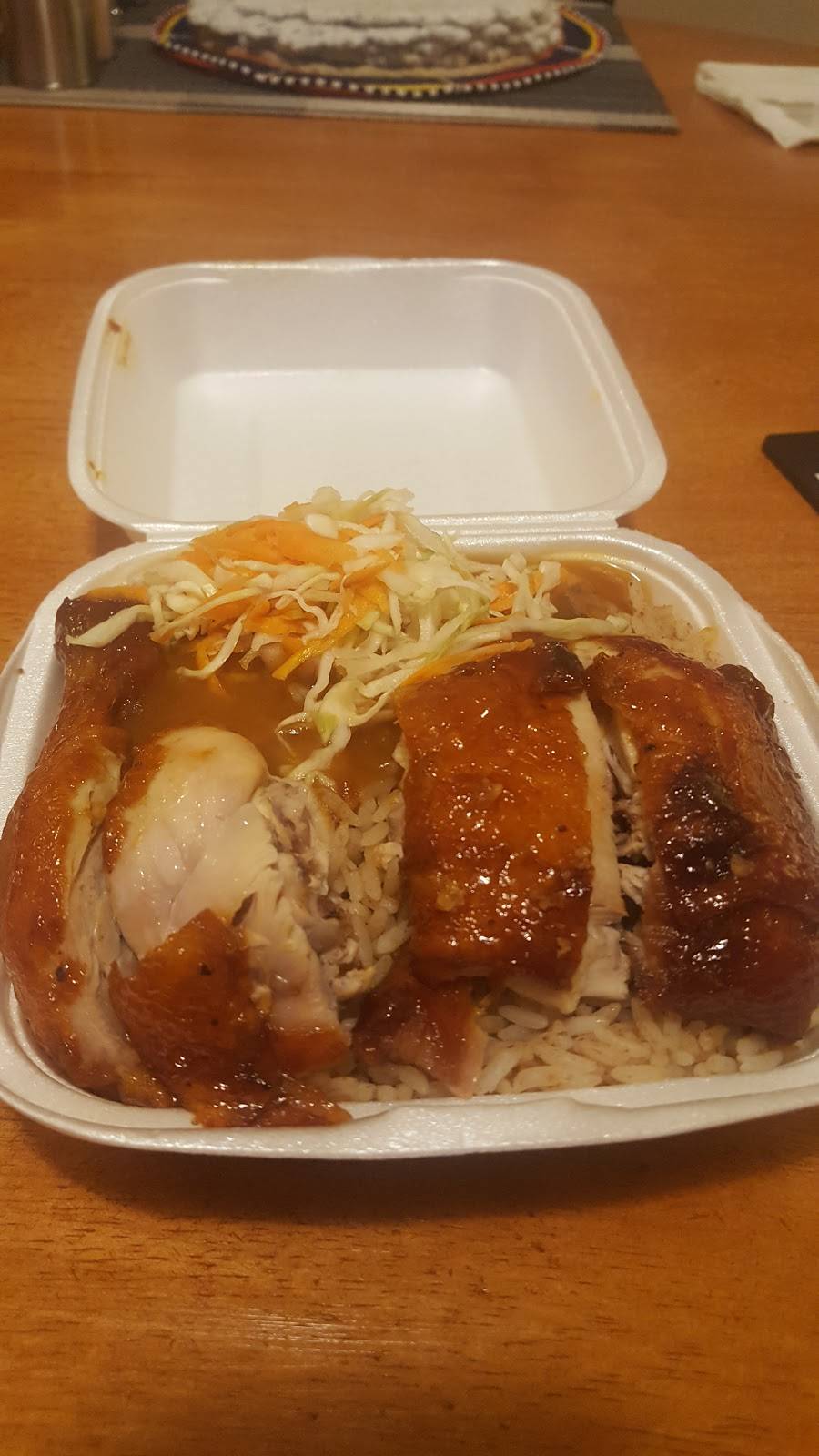 Kitchen King Jerk | restaurant | 2079 Lawrence Ave W, York, ON M9N 3P5, Canada | 6473467997 OR +1 647-346-7997