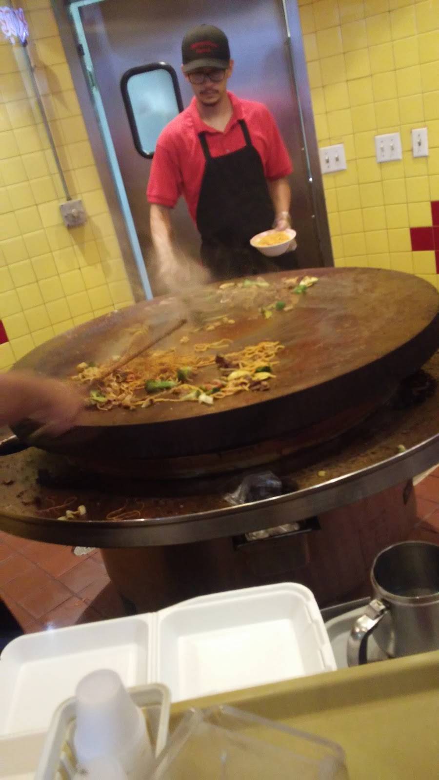 Mongolian Grill Victorville | restaurant | 14400 Bear Valley Rd #759, Victorville, CA 92392, USA | 7609621100 OR +1 760-962-1100