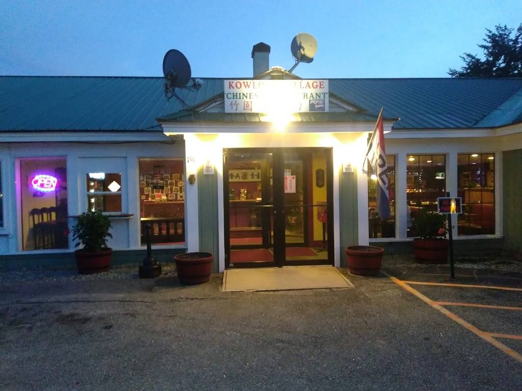 Kowloon Village | restaurant | 190 Main St, Bethel, ME 04217, USA | 2078243707 OR +1 207-824-3707