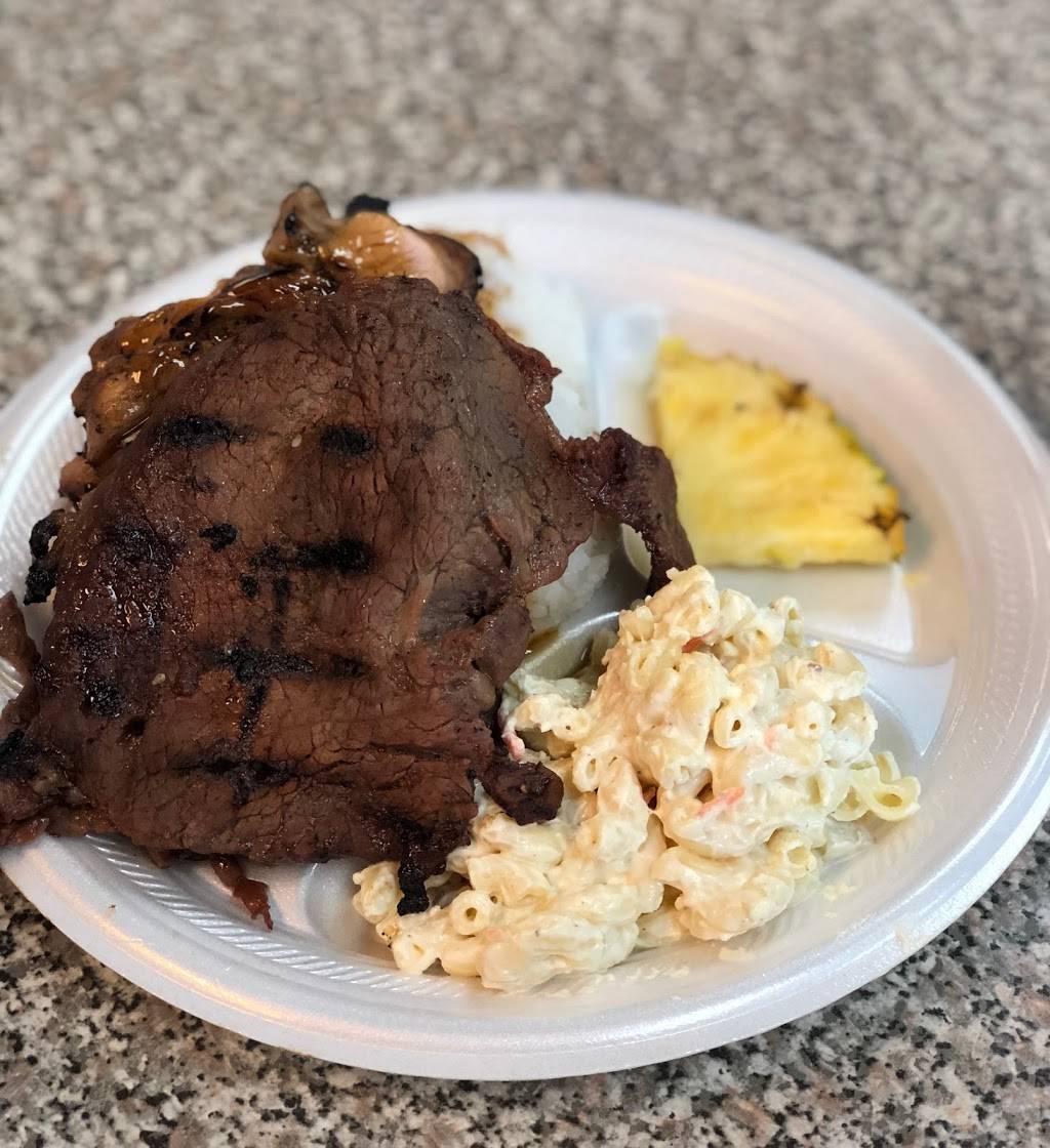 Aloha Kitchen | restaurant | 2950 S Alma School Rd # 12, Mesa, AZ 85210, USA | 4808972451 OR +1 480-897-2451