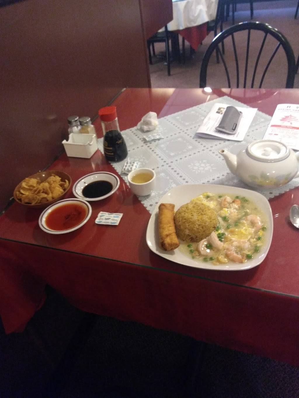 Peking Garden | restaurant | 3666 Delaware Ave, Buffalo, NY 14217, USA | 7168730293 OR +1 716-873-0293