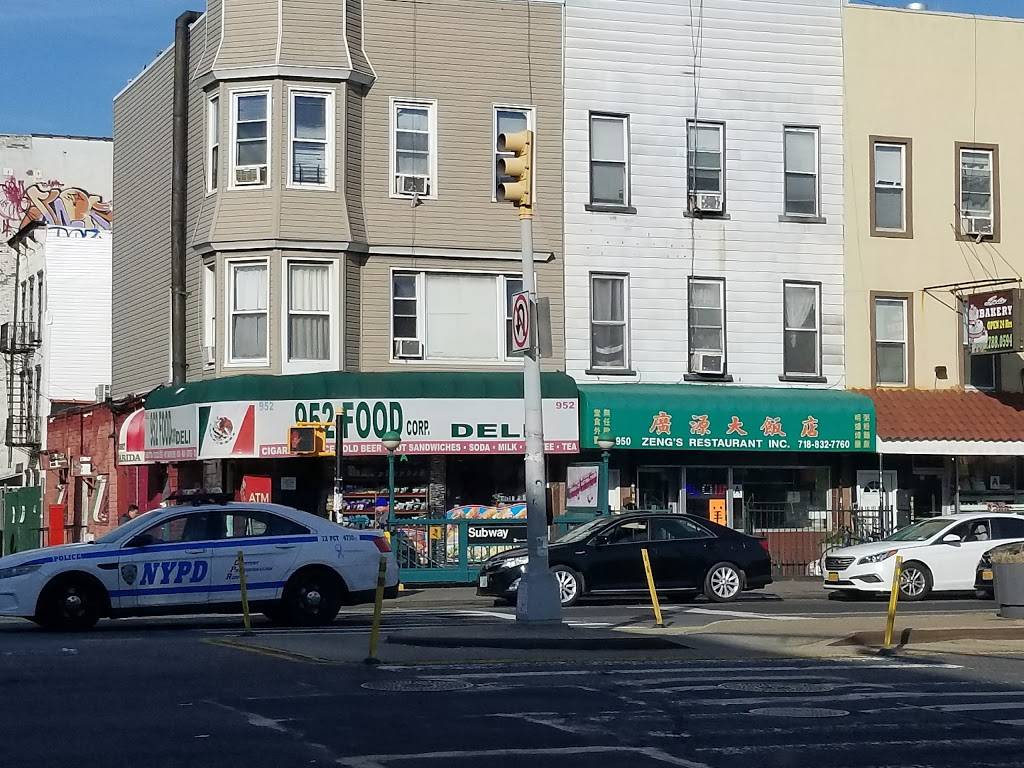 Ines Bakery | bakery | 948 4th Ave, Brooklyn, NY 11232, USA | 7187880594 OR +1 718-788-0594