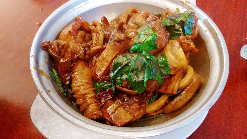 Du Xiao Yue | restaurant | 4161 Cushing Pkwy, Fremont, CA 94538, USA | 5106619316 OR +1 510-661-9316